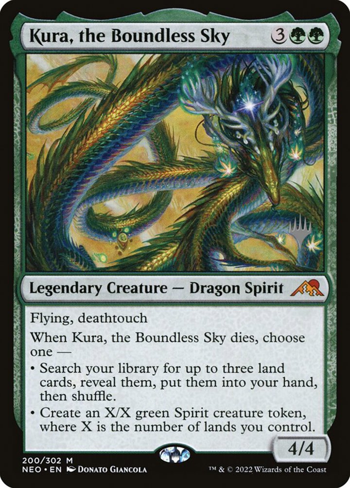 Kura, the Boundless Sky (V.2)