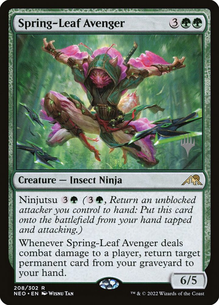 Spring-Leaf Avenger (V.2)