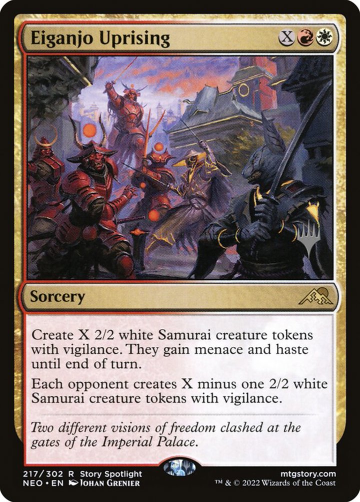 Eiganjo Uprising (V.2)