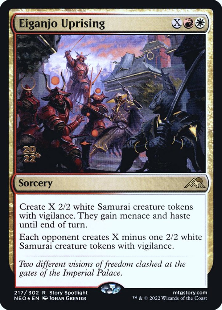 Eiganjo Uprising (V.1)