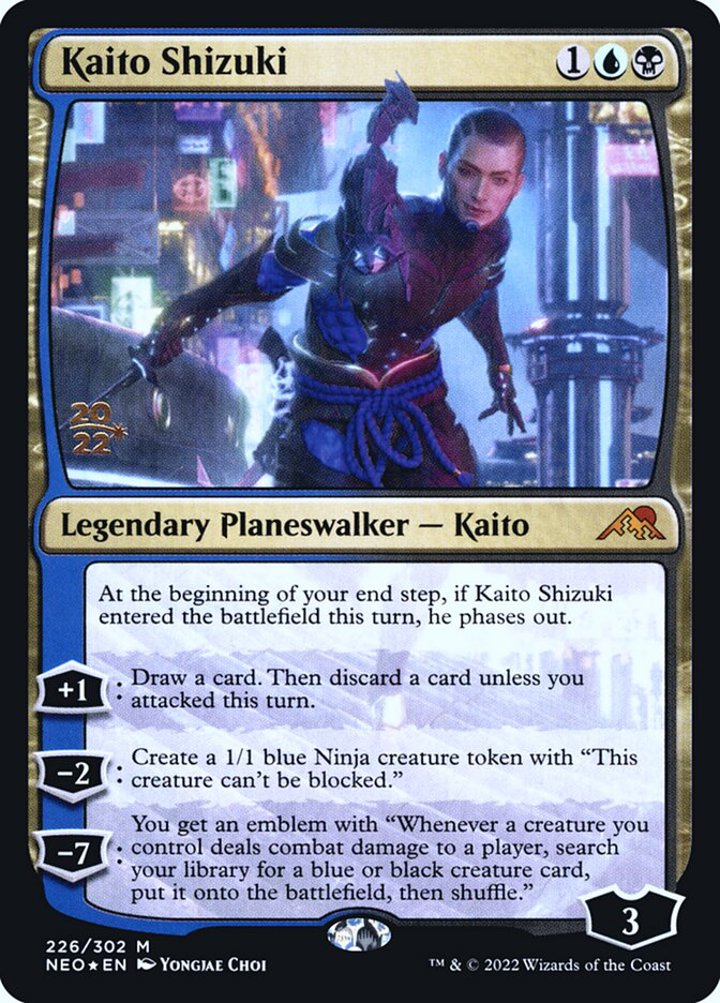 Kaito Shizuki (V.1)