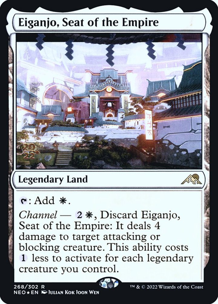 Eiganjo, Seat of the Empire (V.1)