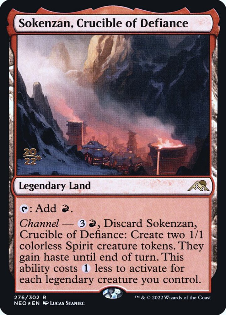 Sokenzan, Crucible of Defiance (V.1)