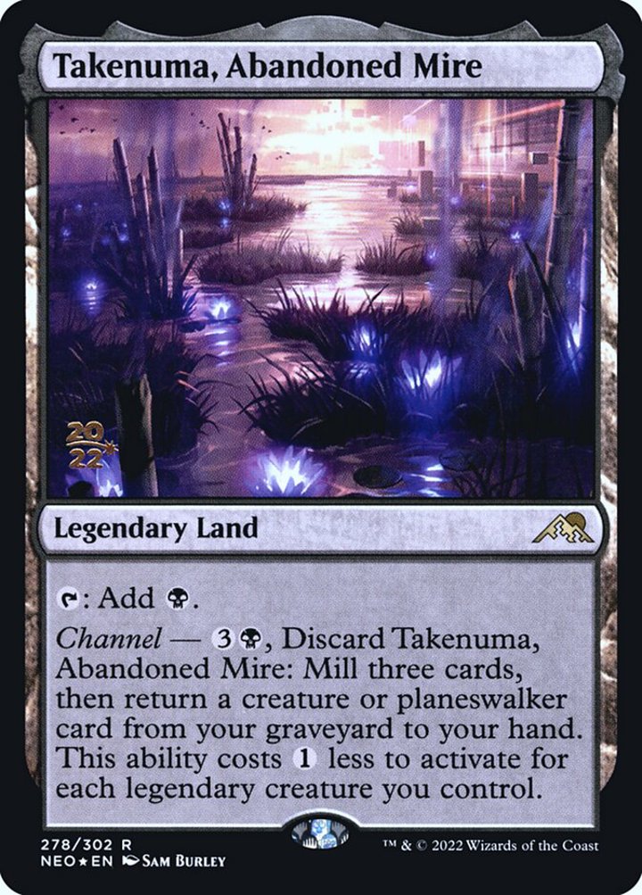 Takenuma, Abandoned Mire (V.1)