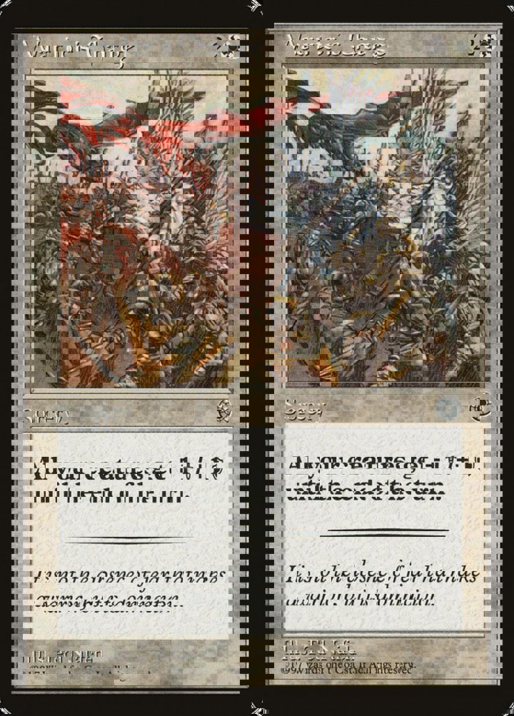 Warrior's Charge (V.1)