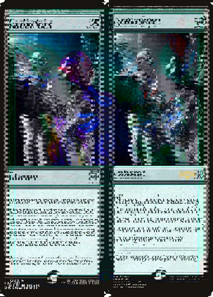 Guardian Project