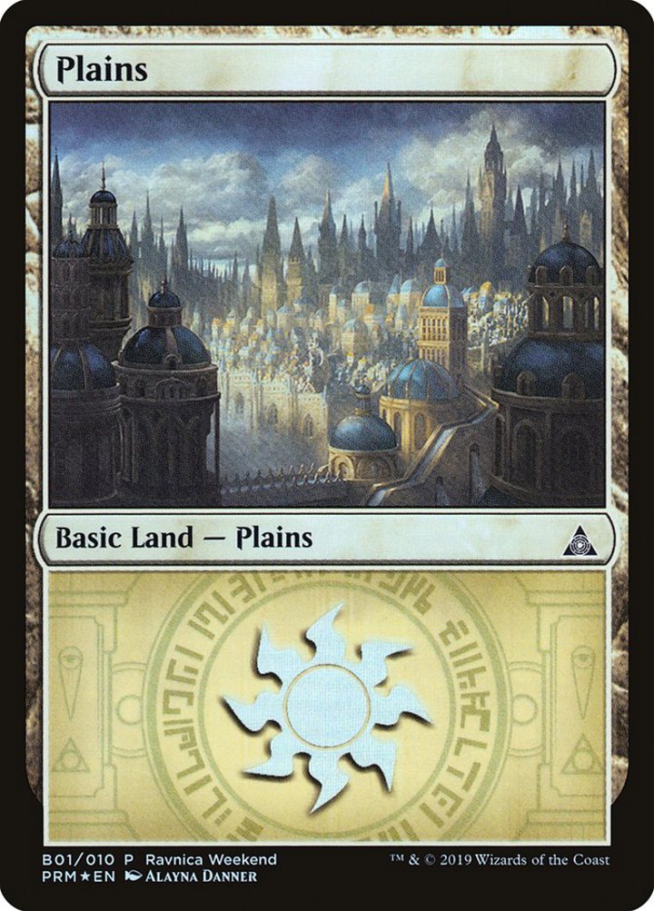 Plains (V.3)