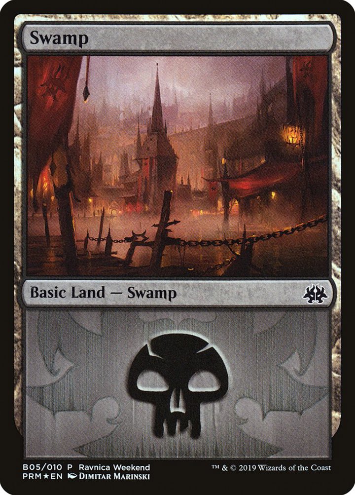 Swamp (V.4)