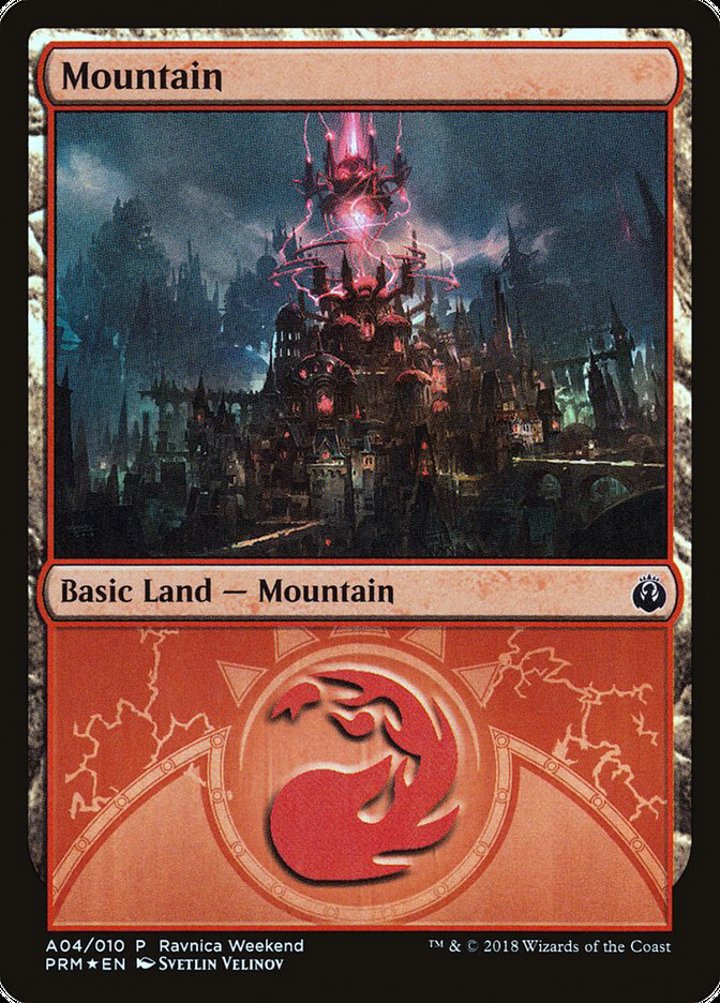 Mountain (V.1)