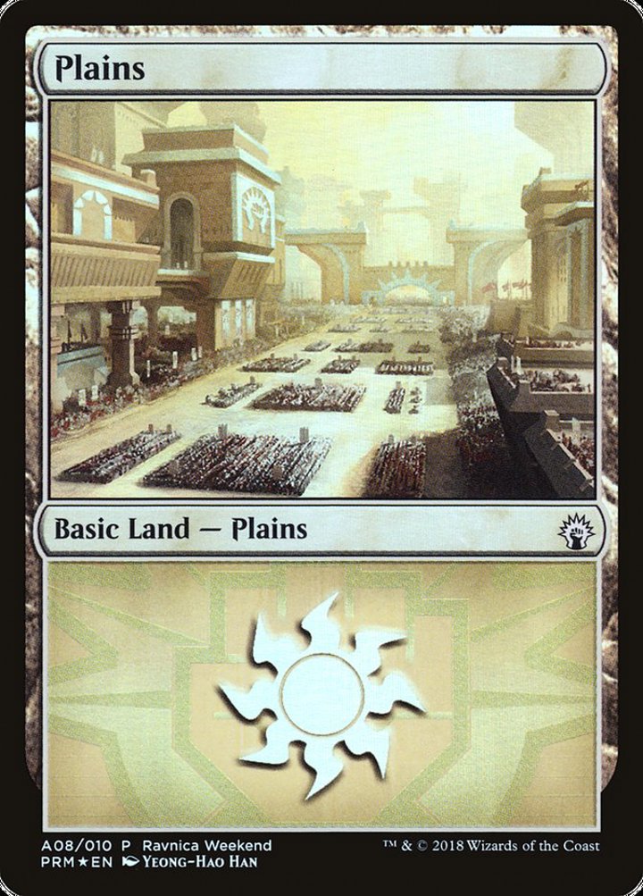Plains (V.1)