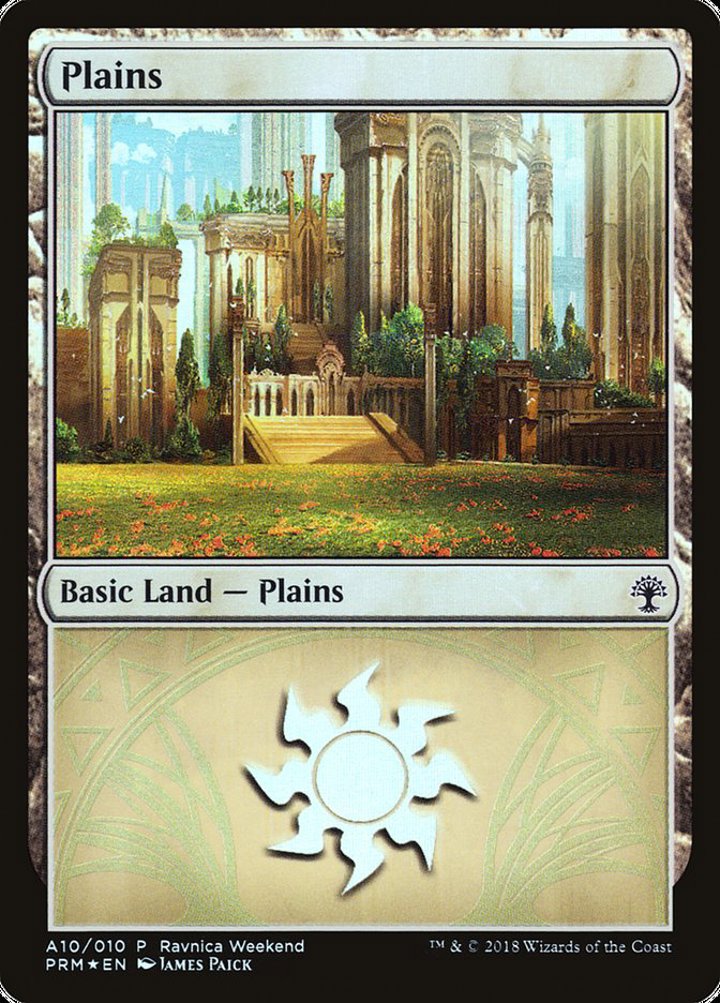 Plains (V.2)