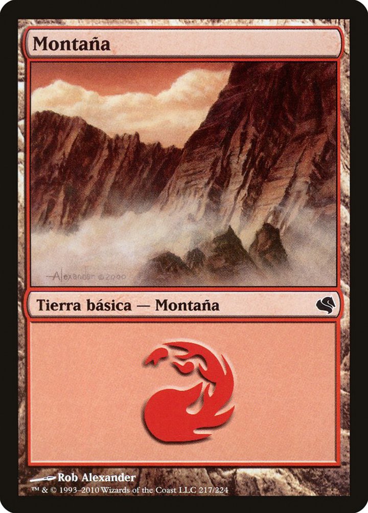 Mountain (V.1)