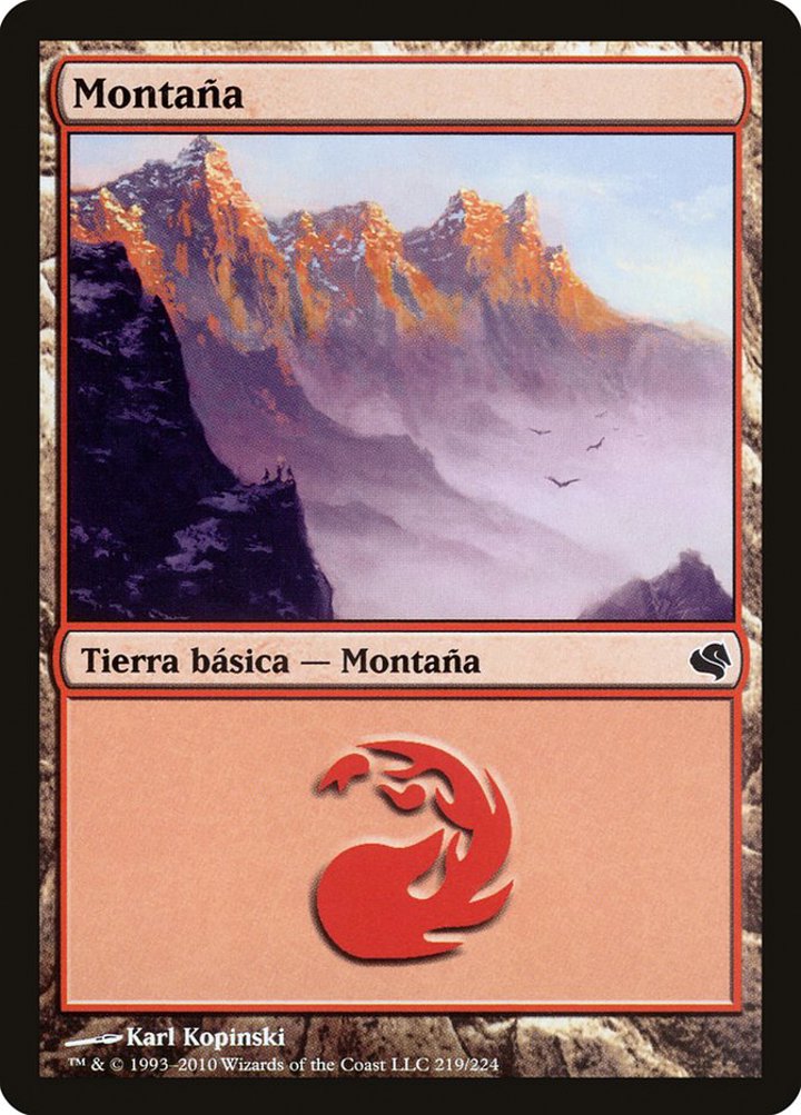 Mountain (V.3)