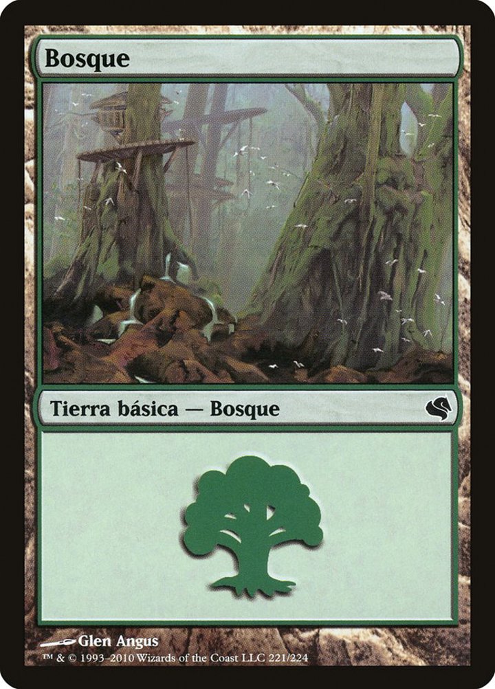 Forest (V.1)