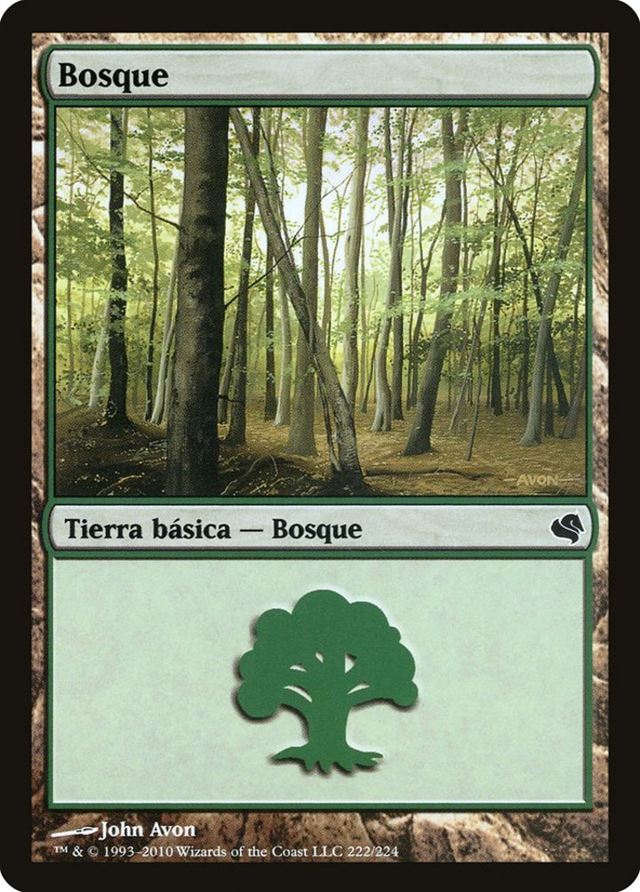 Forest (V.2)