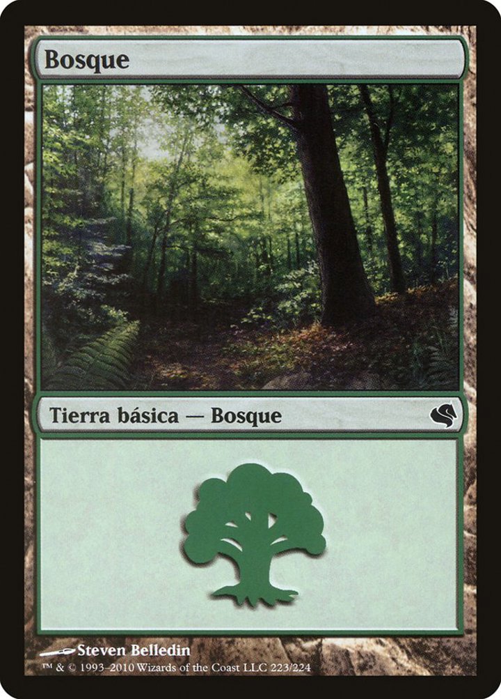 Forest (V.3)