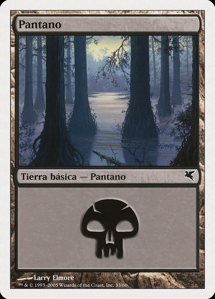 Forest (V.60)