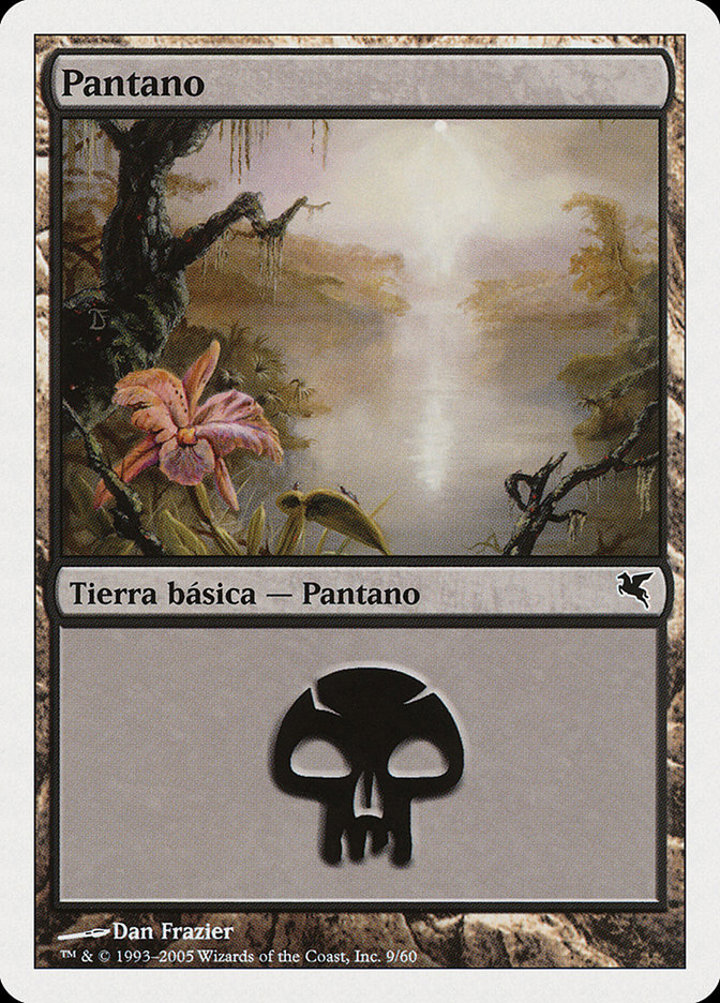 Swamp (V.2)