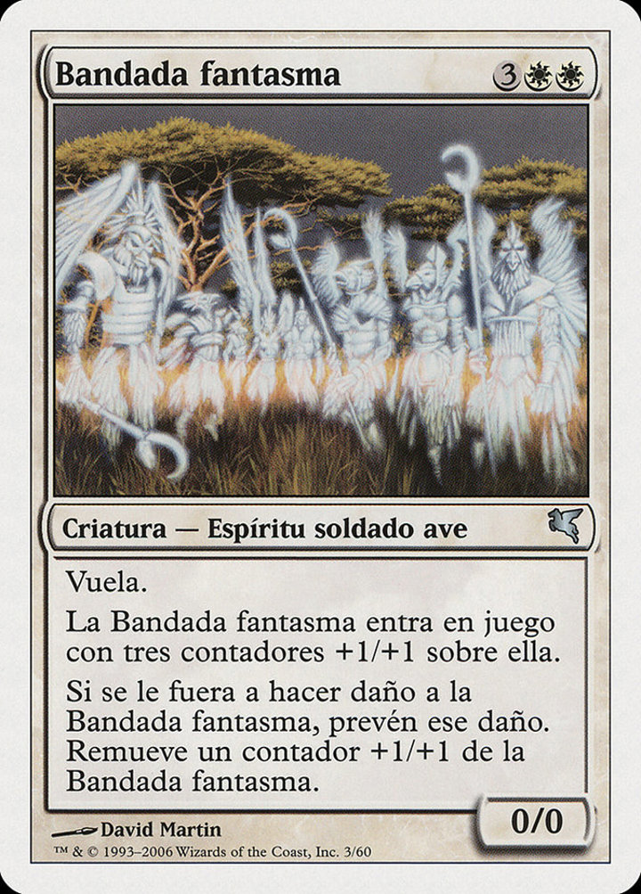 Phantom Flock (V.1)