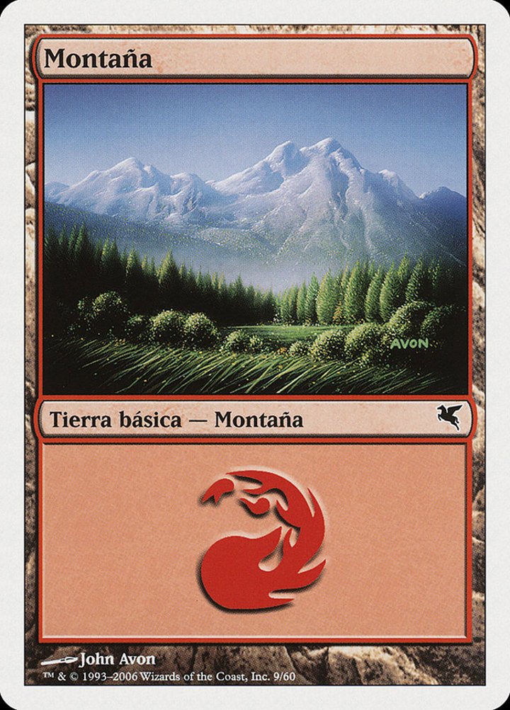 Mountain (V.13)