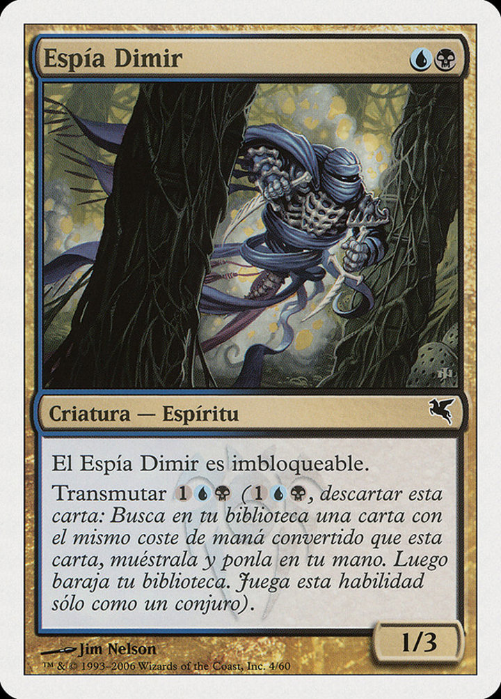 Dimir Infiltrator (V.1)