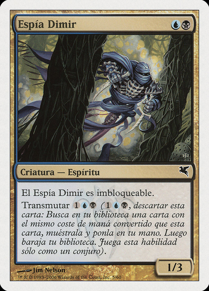 Dimir Infiltrator (V.2)
