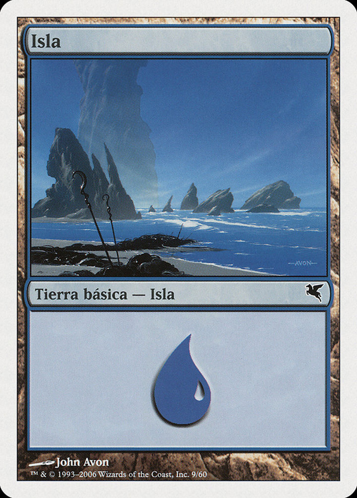 Island (V.2)