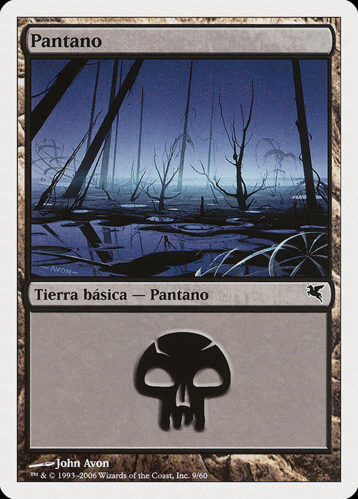 Swamp (V.44)