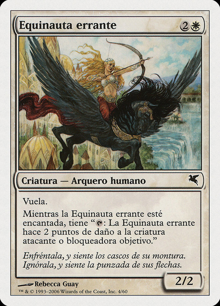 Freewind Equenaut (V.1)