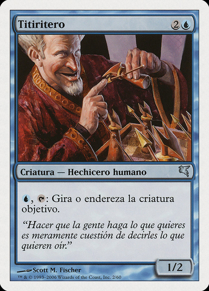 Puppeteer (V.1)