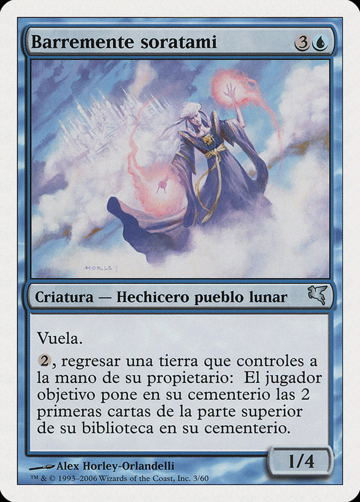 Soratami Mindsweeper (V.1)