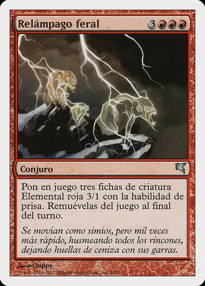 Feral Lightning (V.1)