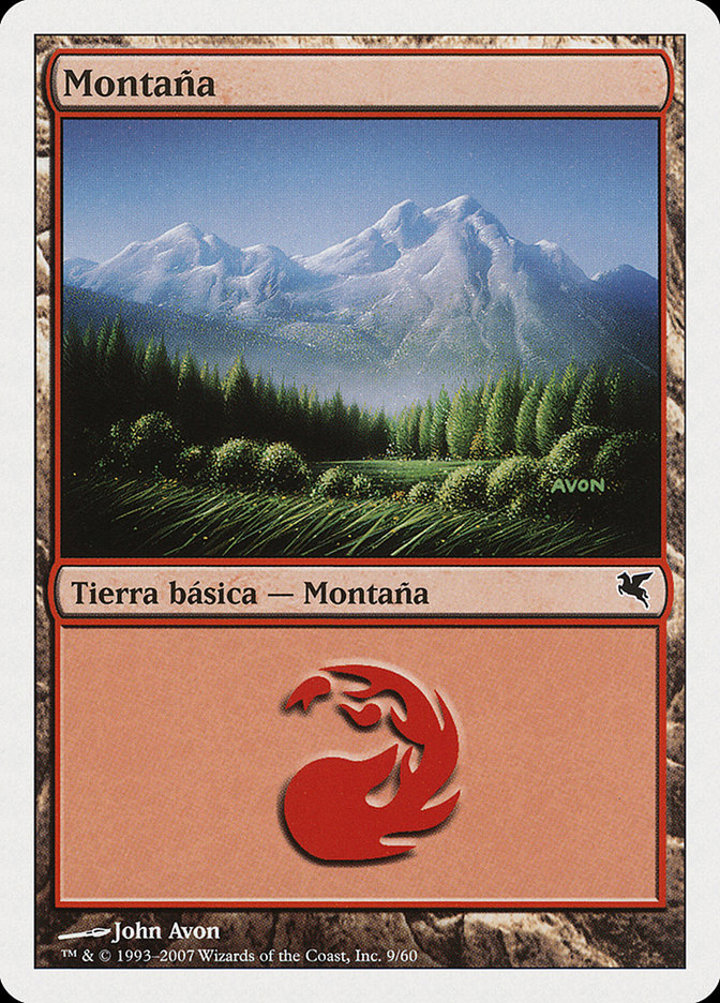 Mountain (V.20)