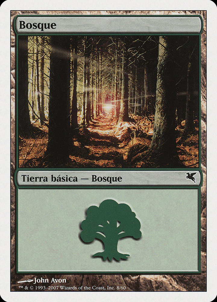 Forest (V.41)