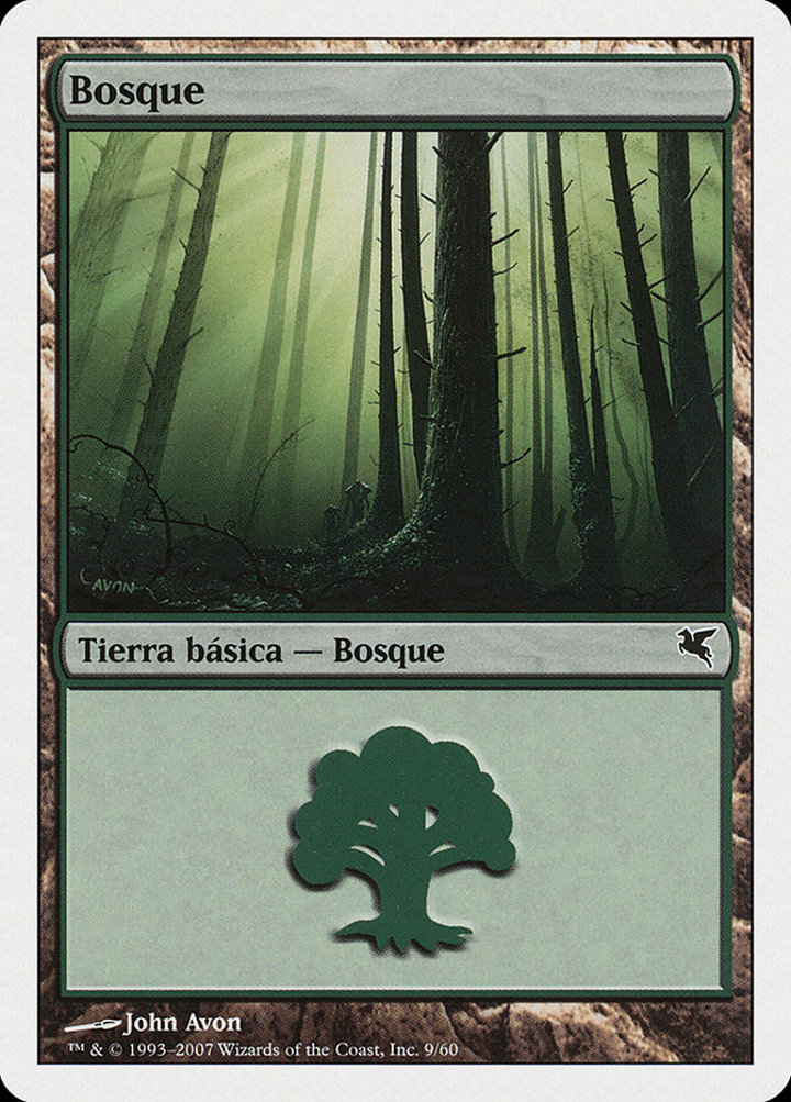 Forest (V.42)