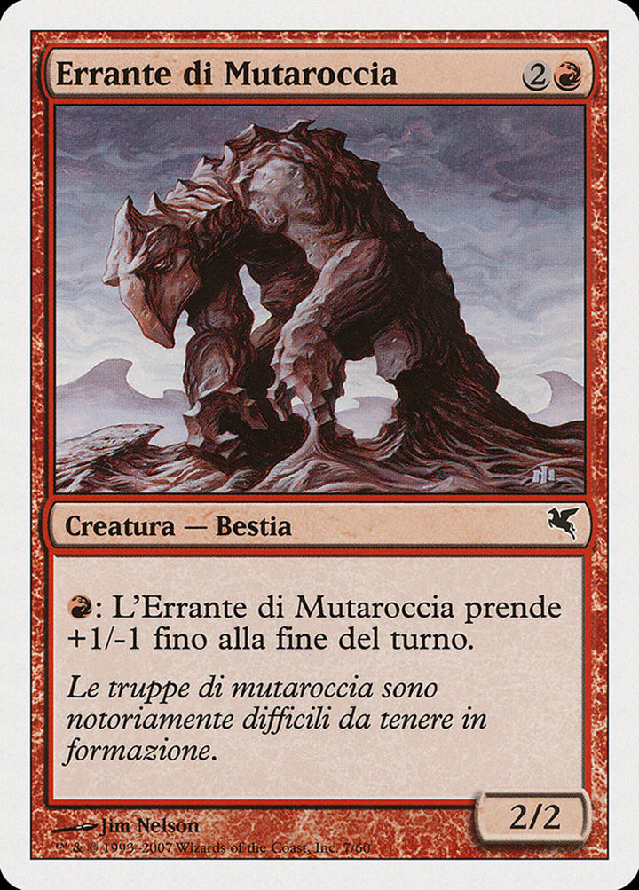 Flowstone Shambler (V.1)