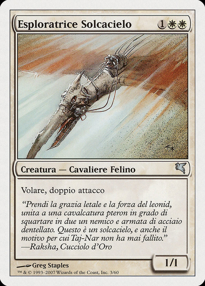 Skyhunter Skirmisher (V.1)