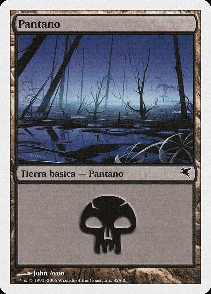 Swamp (V.11)