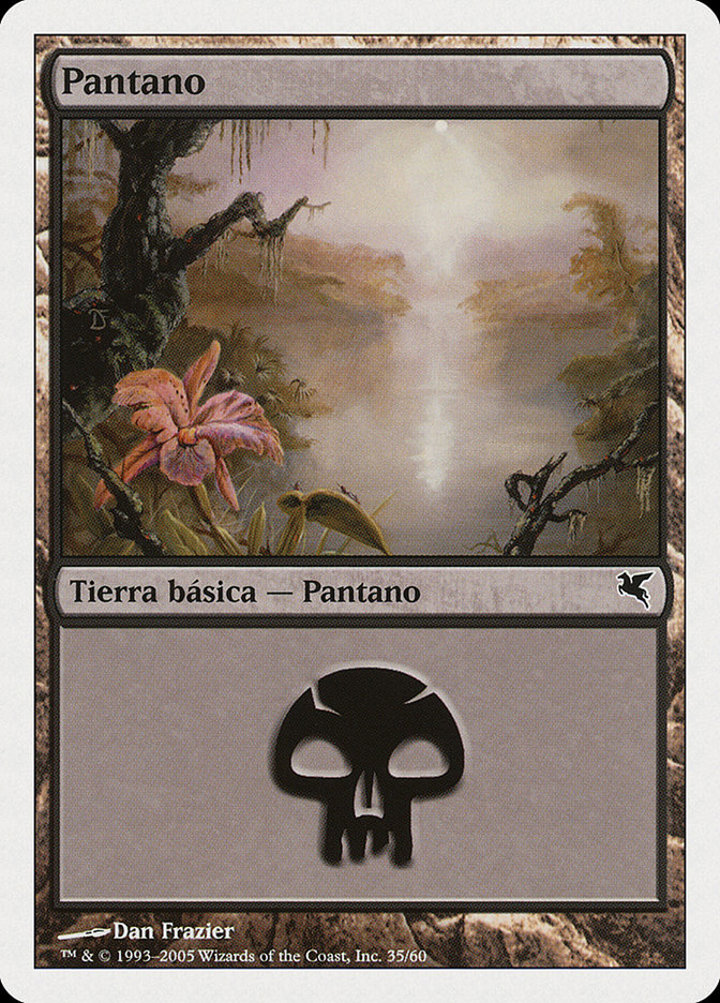Swamp (V.14)