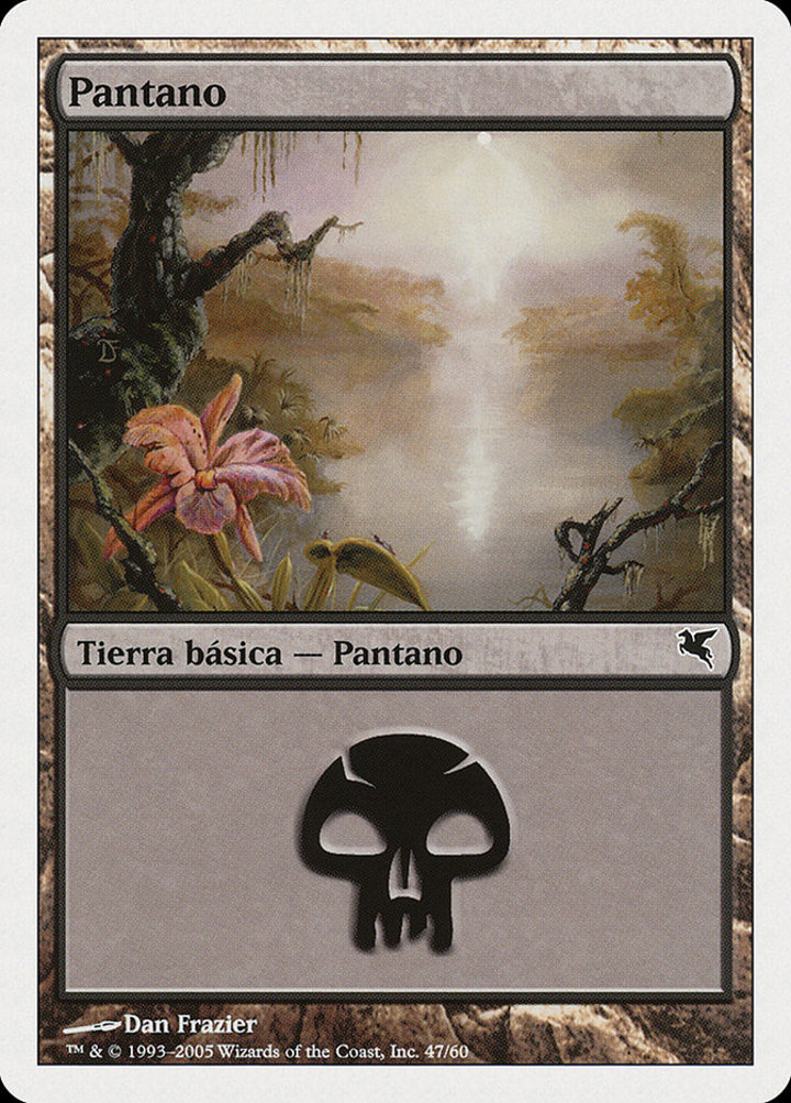 Swamp (V.18)