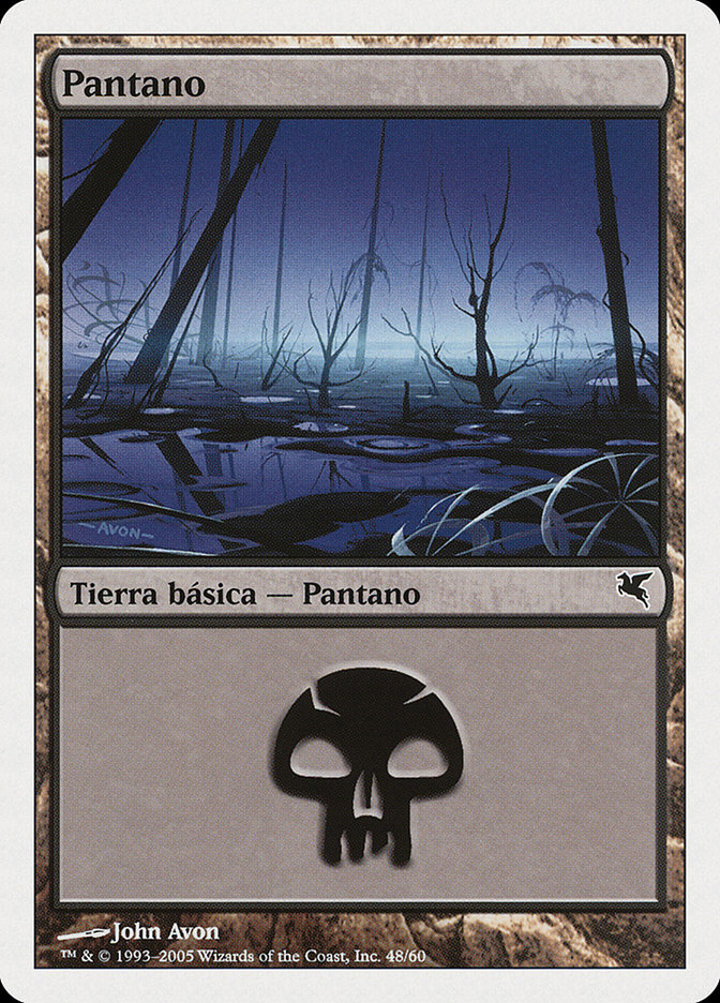 Swamp (V.19)