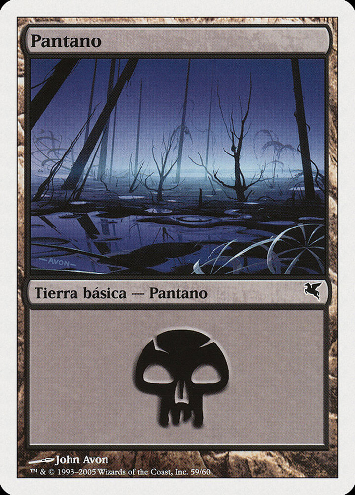 Swamp (V.23)