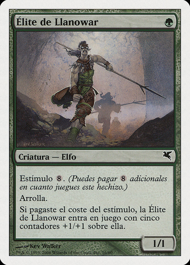 Llanowar Elite (V.1)