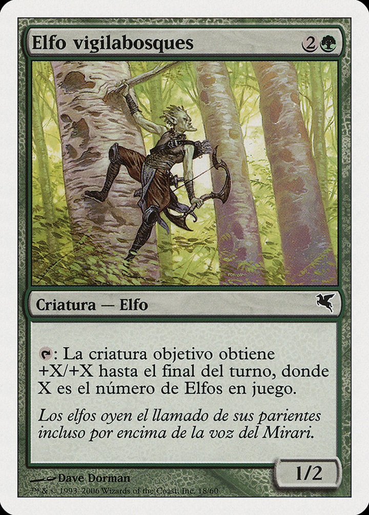 Timberwatch Elf (V.1)