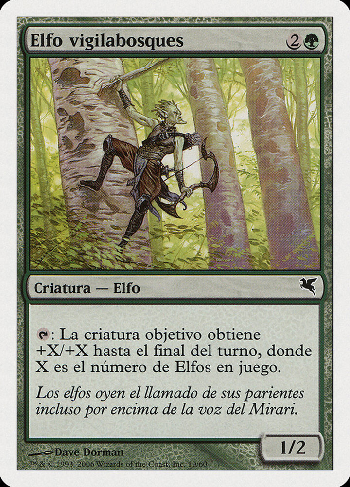 Timberwatch Elf (V.2)