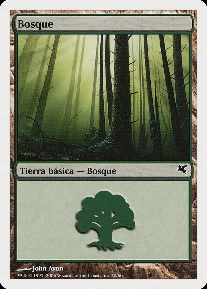 Forest (V.6)