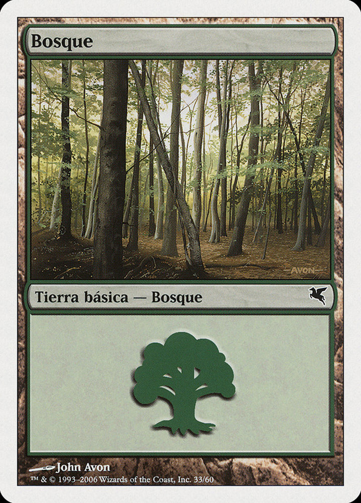 Forest (V.11)