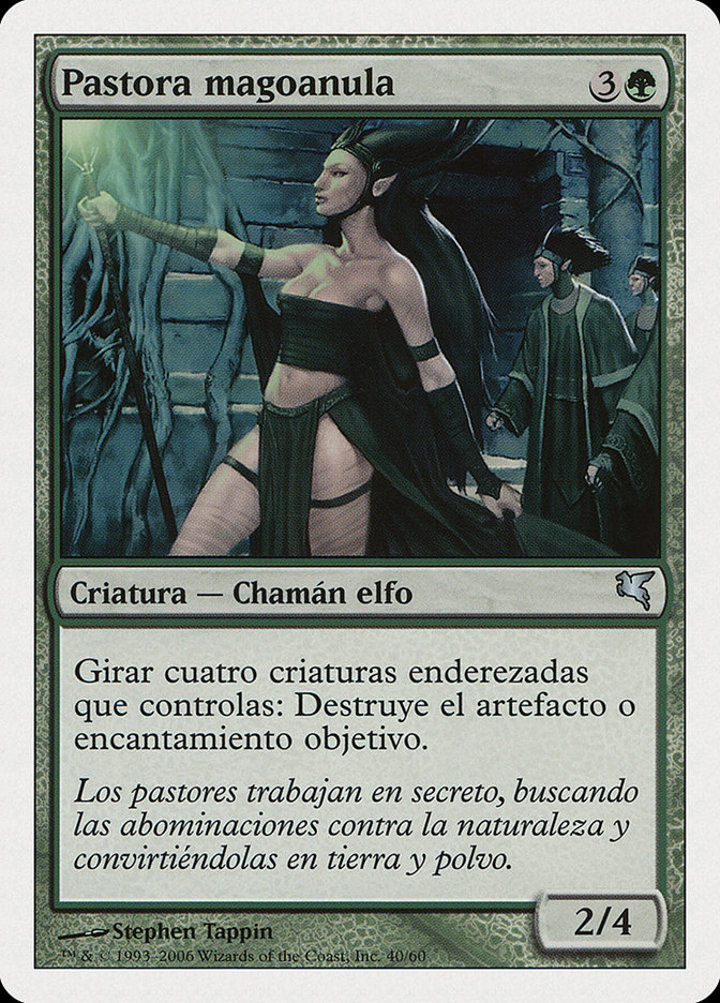 Nullmage Shepherd (V.2)