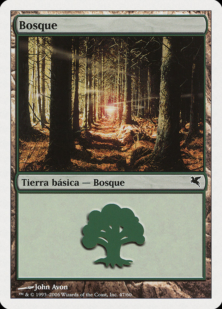 Forest (V.17)
