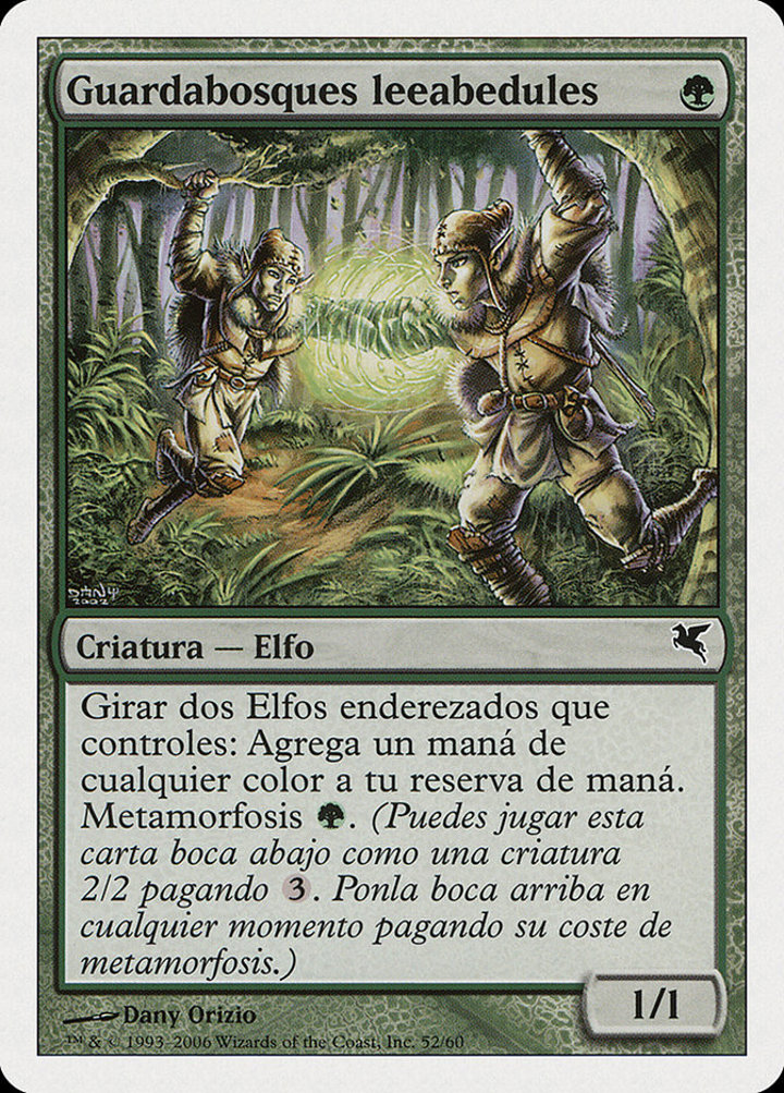 Birchlore Rangers (V.1)